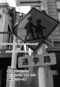 第31頁圖