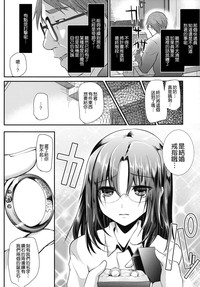 第31頁圖
