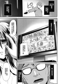 第43頁圖