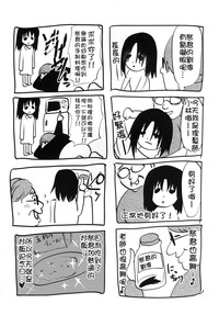 第47頁圖