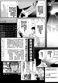 第35頁圖