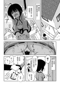 第11页图