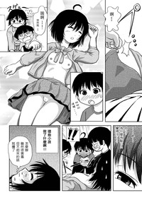 第19页图
