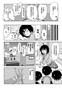 第27页图
