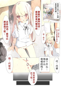 第11页图