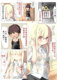 第27页图