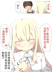 第35页图