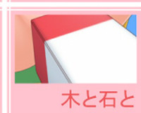 第127頁圖