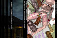 第15頁圖
