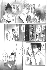 第11頁圖