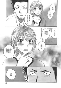 第15頁圖