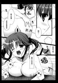 第11頁圖