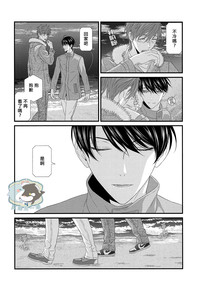 第23页图