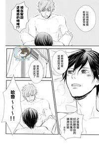 第19页图