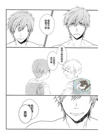 第23页图