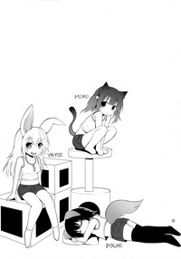 第23页图