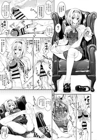 第7页图