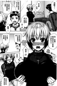 第111頁圖