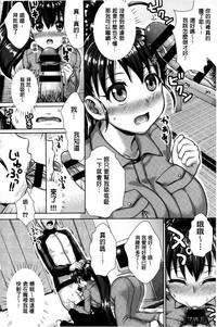 第159頁圖