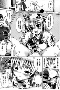 第175頁圖