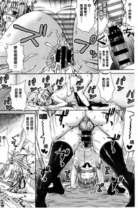 第179頁圖