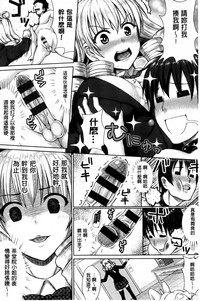 第187頁圖