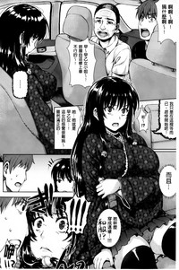 第31頁圖