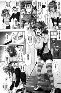 第51頁圖