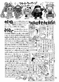 第35页图
