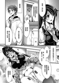 第103頁圖