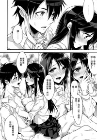 第139頁圖