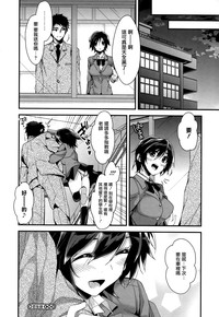 第167頁圖