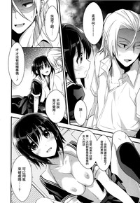 第179頁圖
