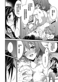第99頁圖