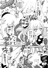 第11页图