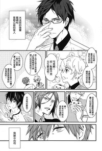 第19頁圖