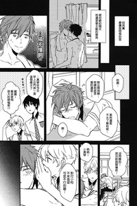 第23頁圖