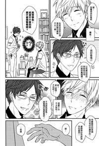 第19頁圖
