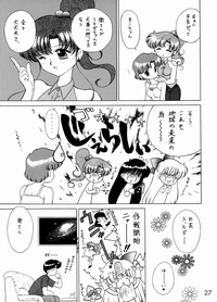 第27页图