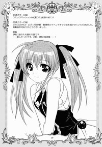 第19页图