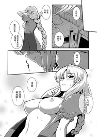 第23页图