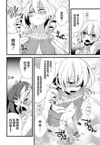 第15頁圖