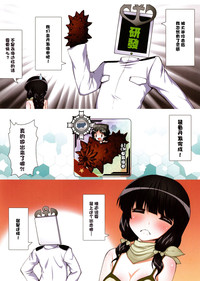 第15頁圖