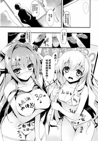 第19页图