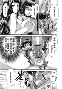 第23頁圖
