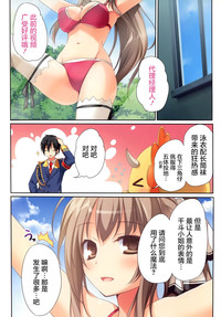 第19頁圖