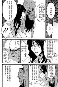 第103頁圖