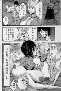 第19頁圖