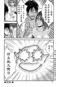 第59頁圖