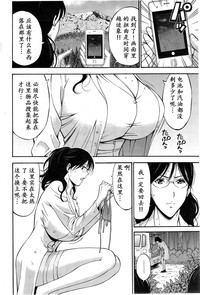 第63頁圖
